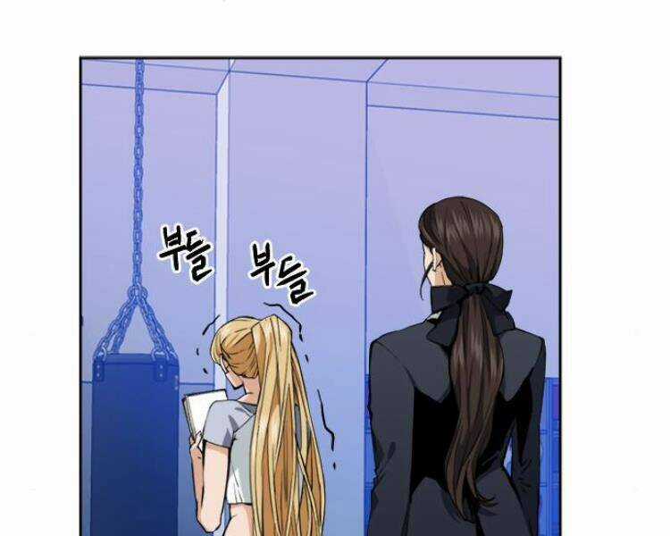 Druid Tại Ga Seoul - Người Hóa Thú Chapter 23 trang 4