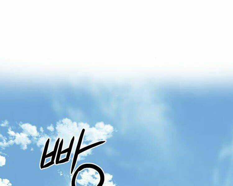 Druid Tại Ga Seoul - Người Hóa Thú Chapter 23 trang 80