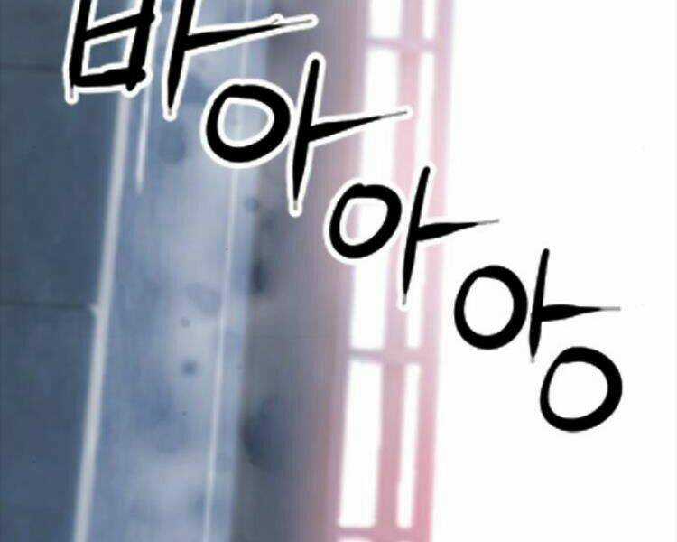 Druid Tại Ga Seoul - Người Hóa Thú Chapter 24 trang 155