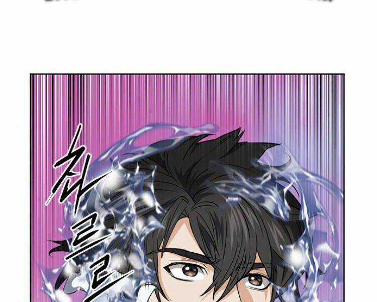 Druid Tại Ga Seoul - Người Hóa Thú Chapter 24 trang 69