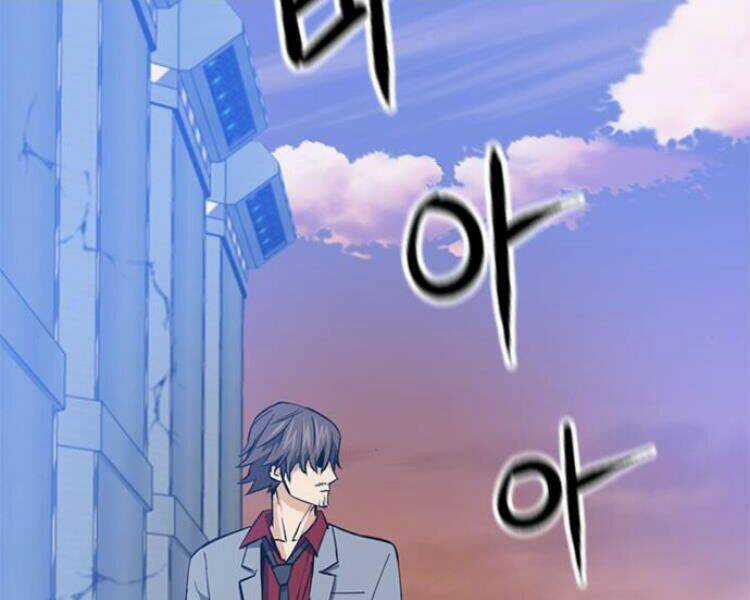 Druid Tại Ga Seoul - Người Hóa Thú Chapter 24 trang 84