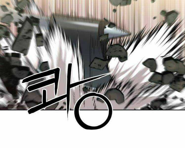 Druid Tại Ga Seoul - Người Hóa Thú Chapter 25 trang 125