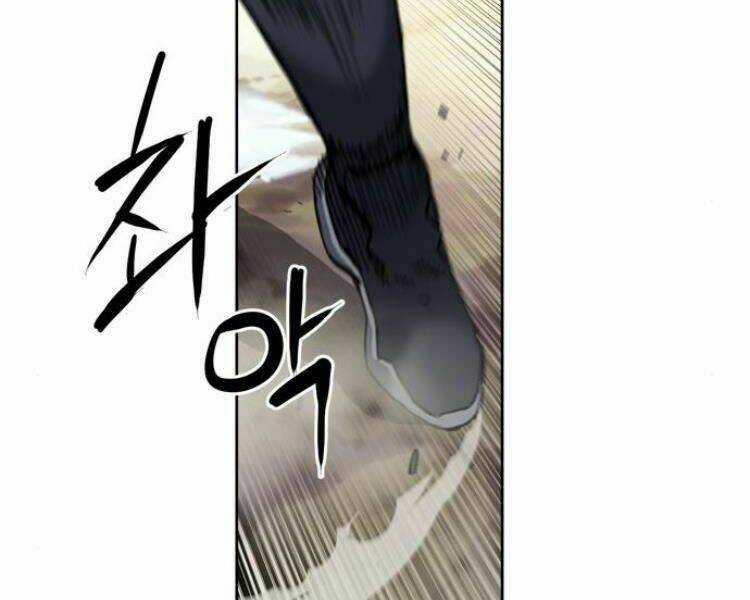 Druid Tại Ga Seoul - Người Hóa Thú Chapter 25 trang 222