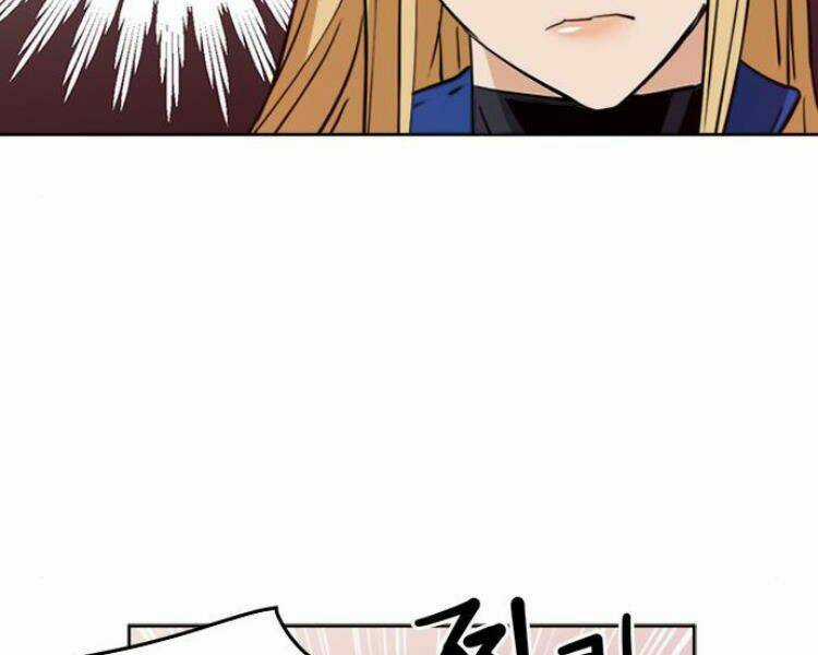 Druid Tại Ga Seoul - Người Hóa Thú Chapter 25 trang 230