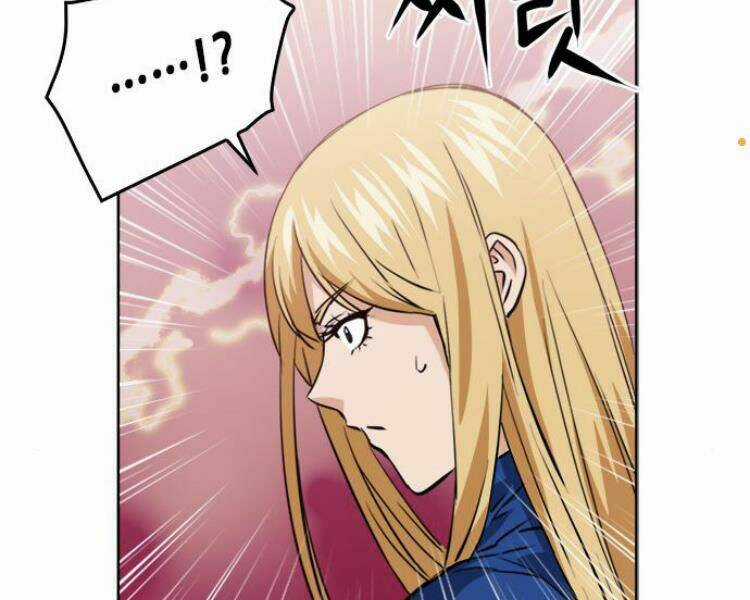 Druid Tại Ga Seoul - Người Hóa Thú Chapter 25 trang 231