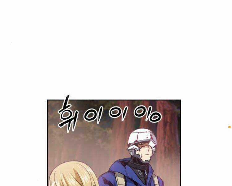 Druid Tại Ga Seoul - Người Hóa Thú Chapter 25 trang 235