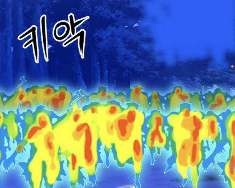 Druid Tại Ga Seoul - Người Hóa Thú Chapter 25 trang 242