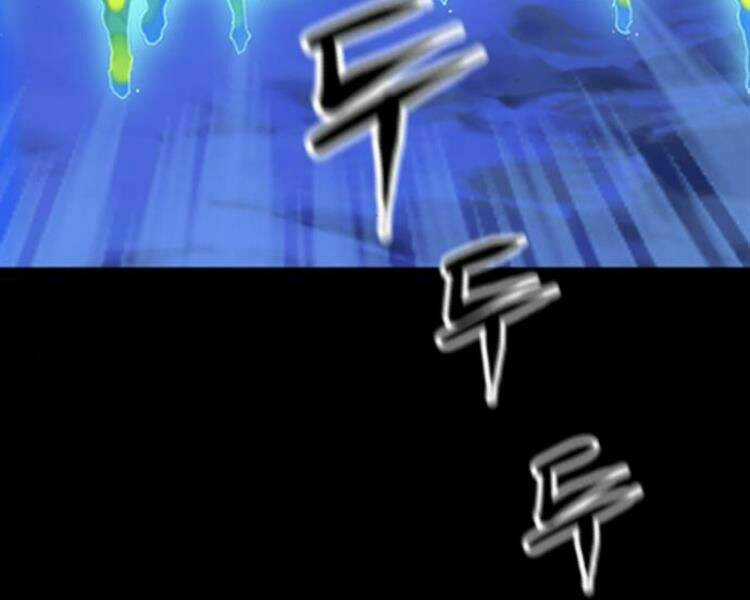 Druid Tại Ga Seoul - Người Hóa Thú Chapter 25 trang 243