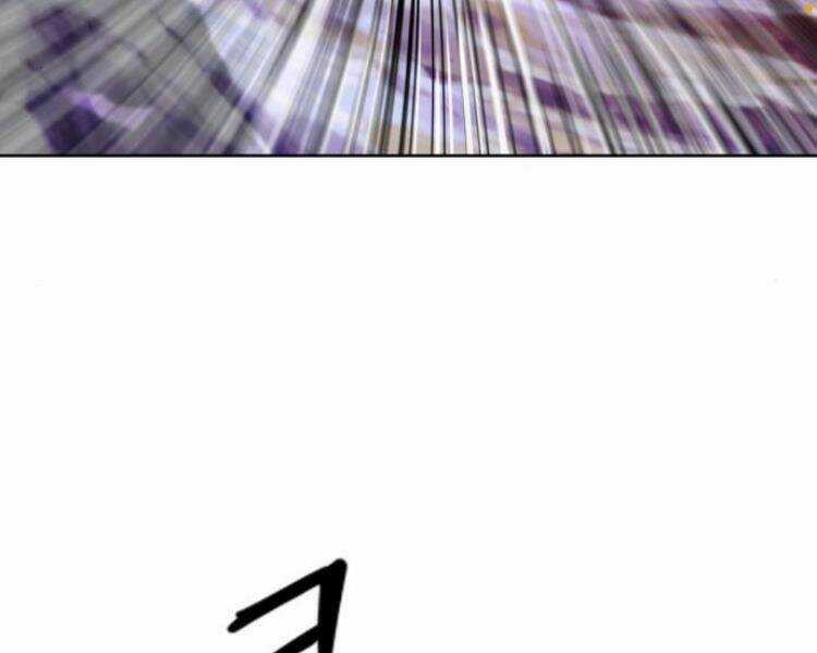 Druid Tại Ga Seoul - Người Hóa Thú Chapter 25 trang 46