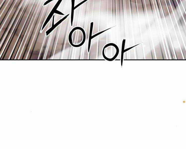 Druid Tại Ga Seoul - Người Hóa Thú Chapter 25 trang 52