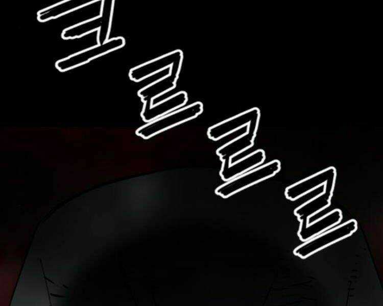 Druid Tại Ga Seoul - Người Hóa Thú Chapter 25 trang 7