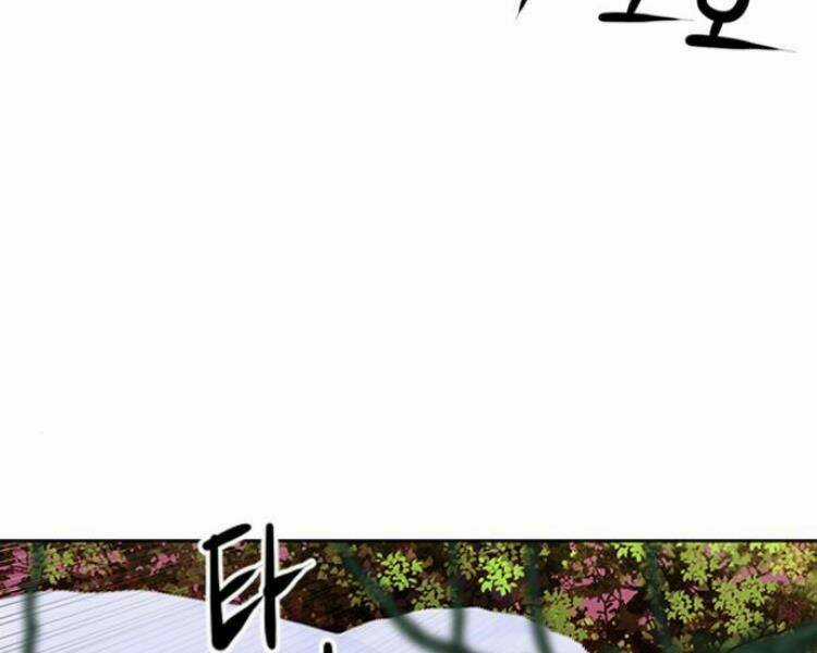 Druid Tại Ga Seoul - Người Hóa Thú Chapter 25 trang 79