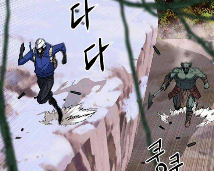 Druid Tại Ga Seoul - Người Hóa Thú Chapter 25 trang 80