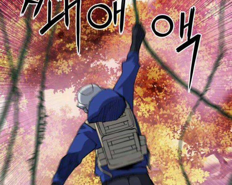 Druid Tại Ga Seoul - Người Hóa Thú Chapter 25 trang 90