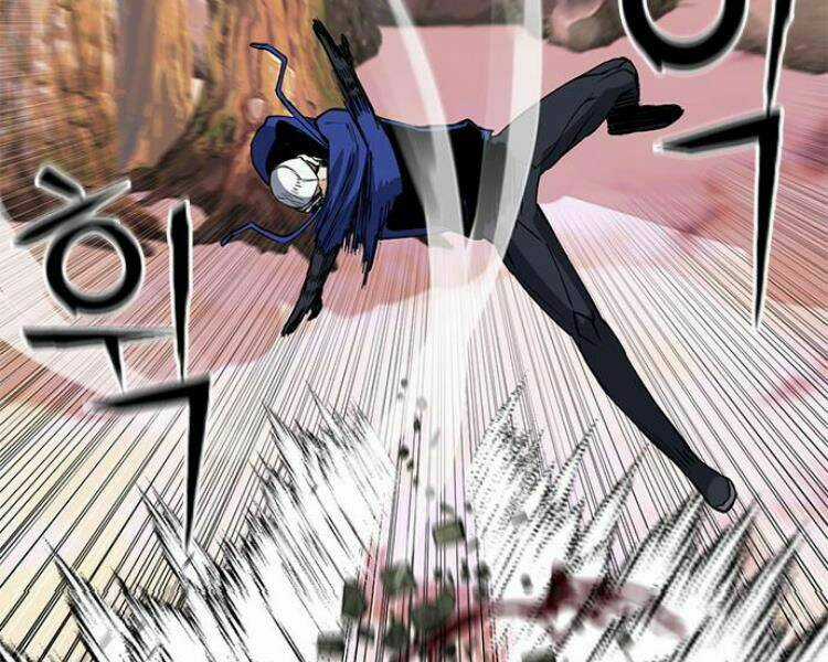 Druid Tại Ga Seoul - Người Hóa Thú Chapter 26 trang 195