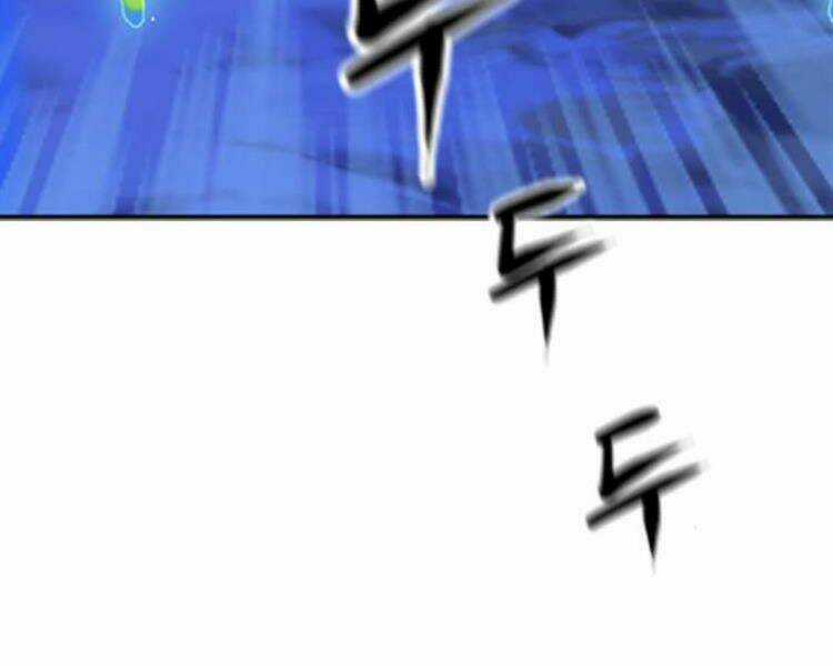 Druid Tại Ga Seoul - Người Hóa Thú Chapter 26 trang 3