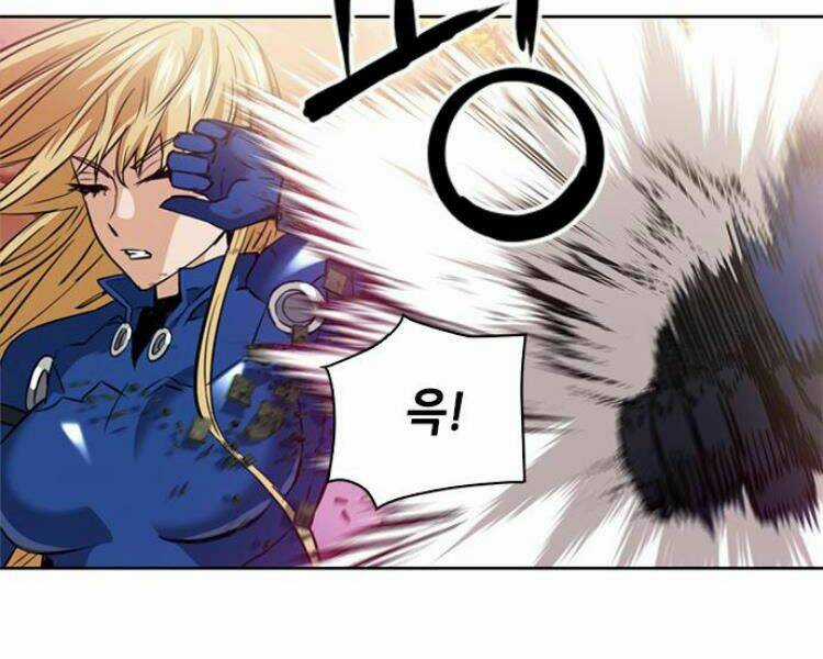 Druid Tại Ga Seoul - Người Hóa Thú Chapter 26 trang 65