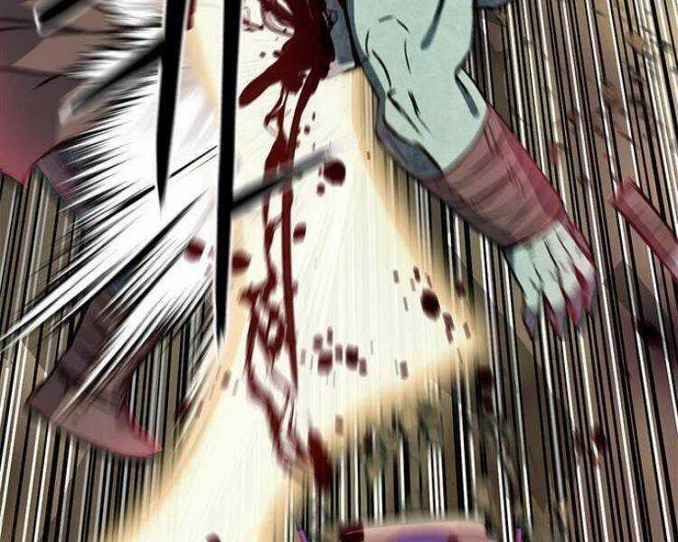 Druid Tại Ga Seoul - Người Hóa Thú Chapter 26 trang 70