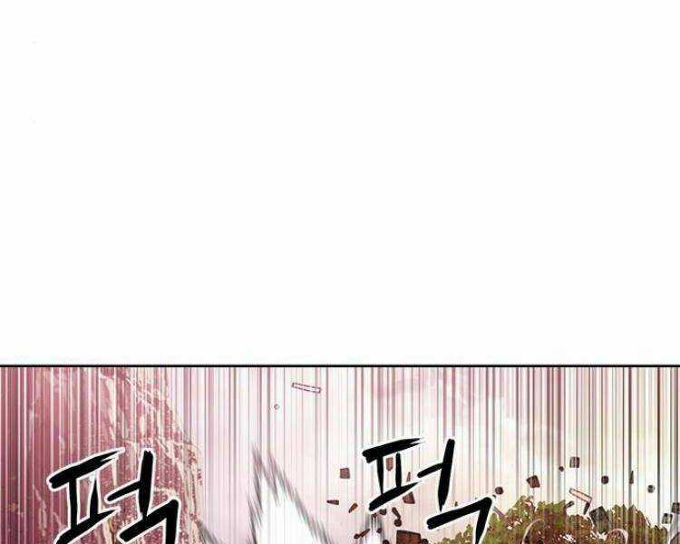 Druid Tại Ga Seoul - Người Hóa Thú Chapter 27 trang 11