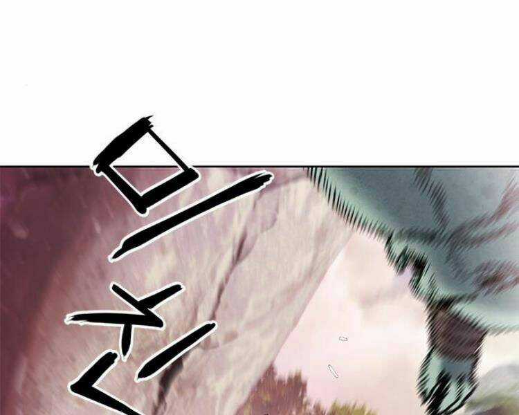 Druid Tại Ga Seoul - Người Hóa Thú Chapter 27 trang 2