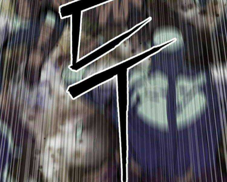 Druid Tại Ga Seoul - Người Hóa Thú Chapter 27 trang 201