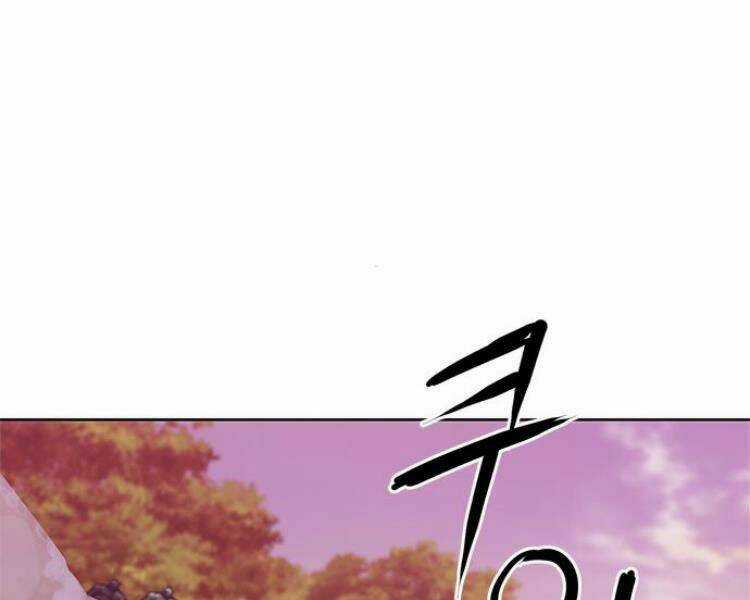 Druid Tại Ga Seoul - Người Hóa Thú Chapter 27 trang 27