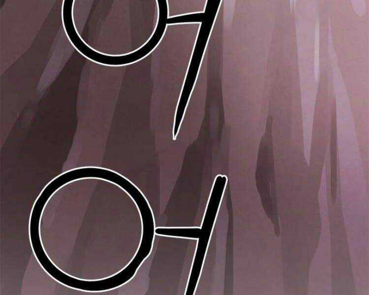 Druid Tại Ga Seoul - Người Hóa Thú Chapter 27 trang 30