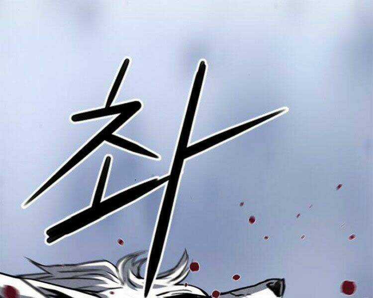 Druid Tại Ga Seoul - Người Hóa Thú Chapter 28 trang 140