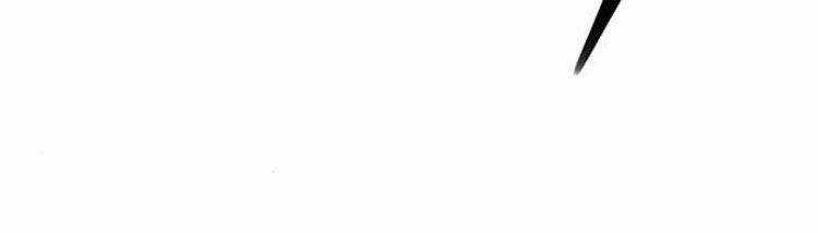 Druid Tại Ga Seoul - Người Hóa Thú Chapter 28 trang 92