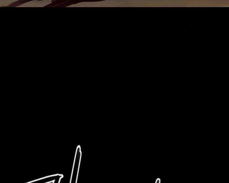 Druid Tại Ga Seoul - Người Hóa Thú Chapter 29 trang 125