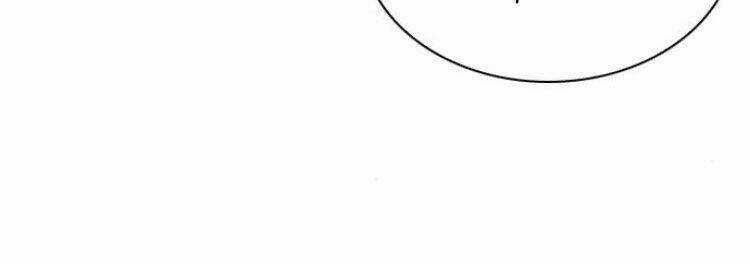 Druid Tại Ga Seoul - Người Hóa Thú Chapter 29 trang 208