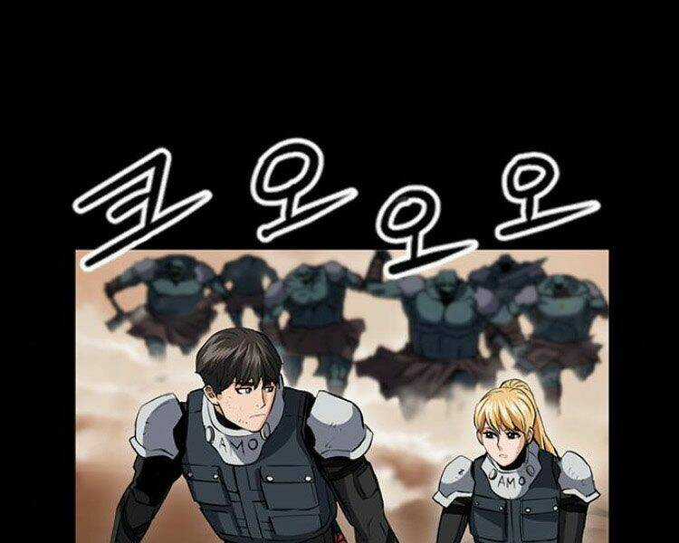 Druid Tại Ga Seoul - Người Hóa Thú Chapter 29 trang 83