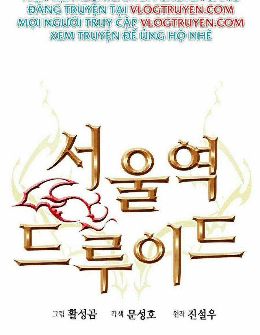 Druid Tại Ga Seoul - Người Hóa Thú Chapter 4 trang 24