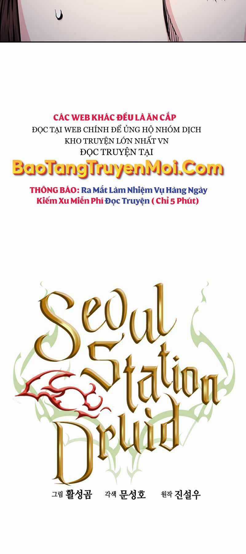 Druid Tại Ga Seoul - Người Hóa Thú Chapter 55 trang 17