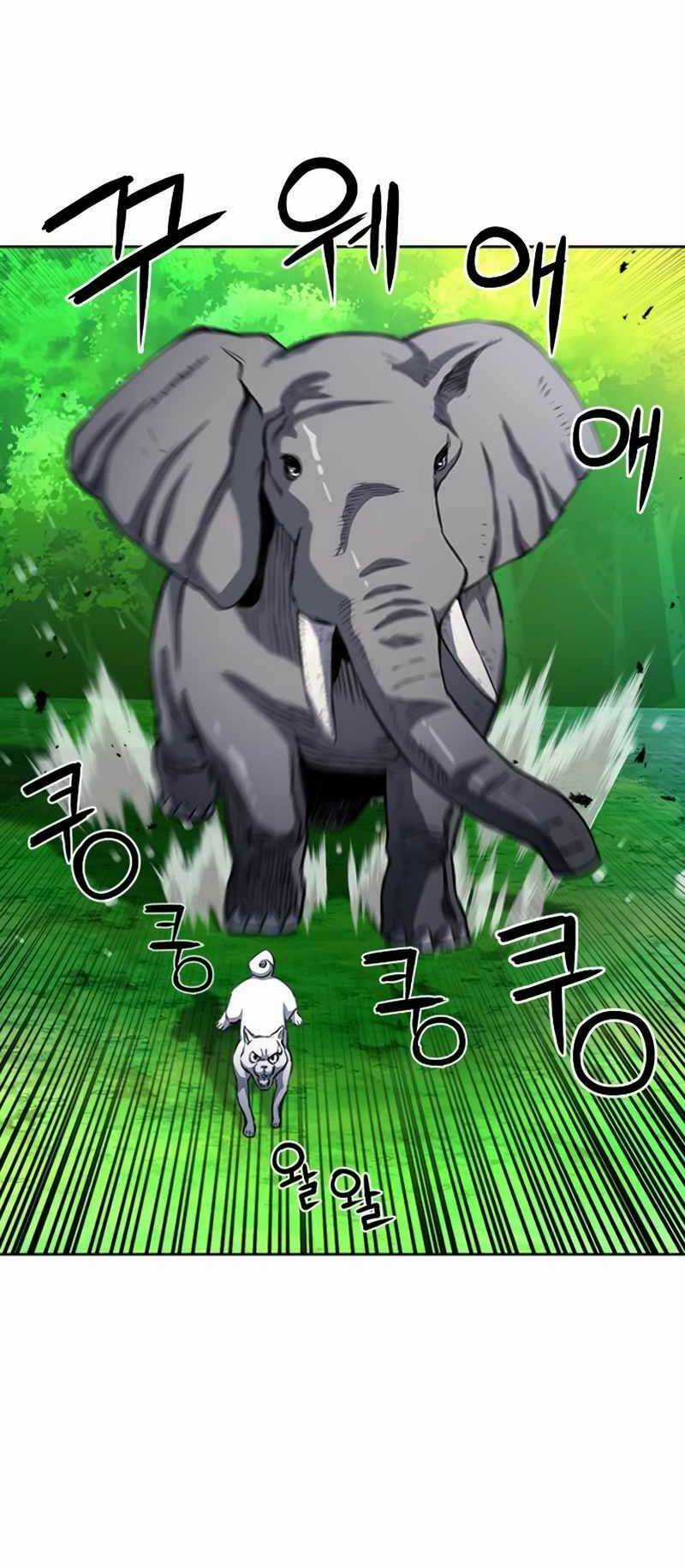 Druid Tại Ga Seoul - Người Hóa Thú Chapter 55 trang 44