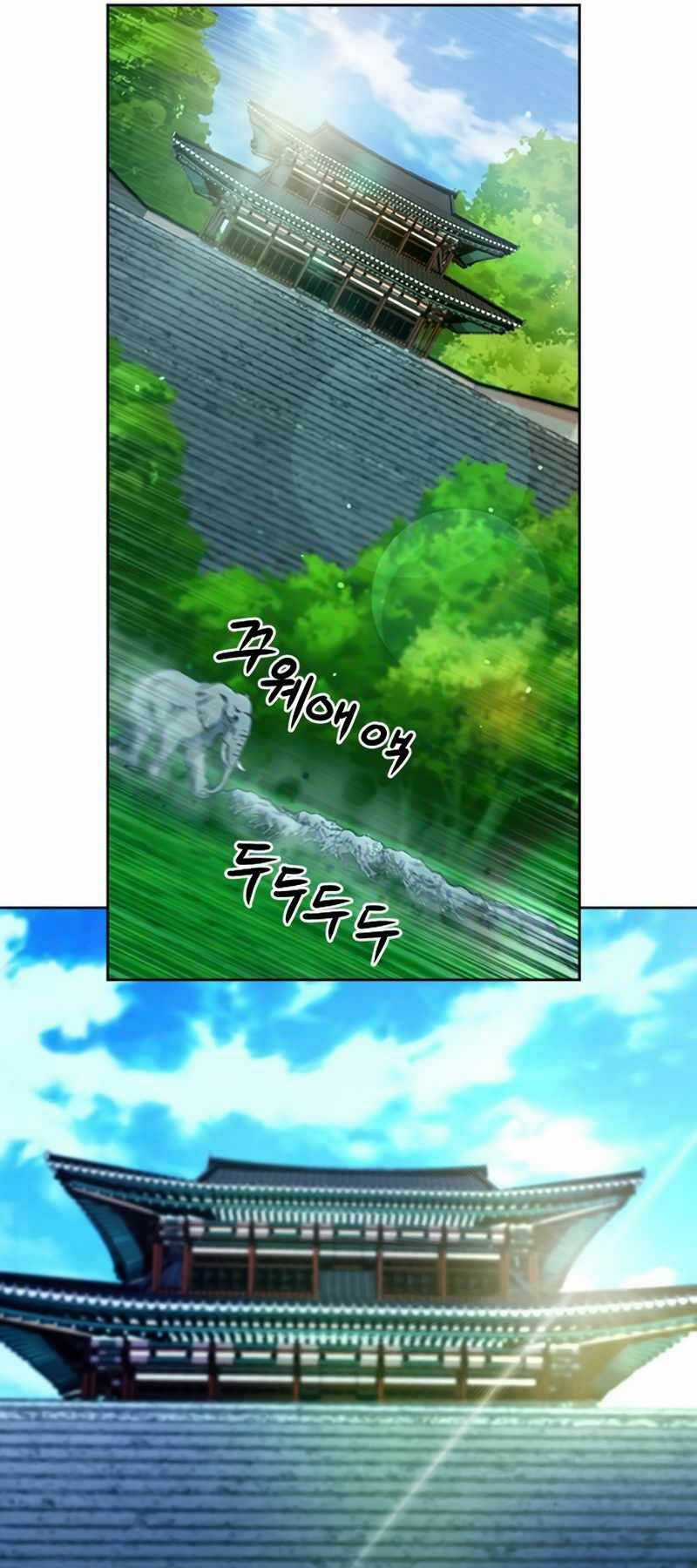 Druid Tại Ga Seoul - Người Hóa Thú Chapter 55 trang 45