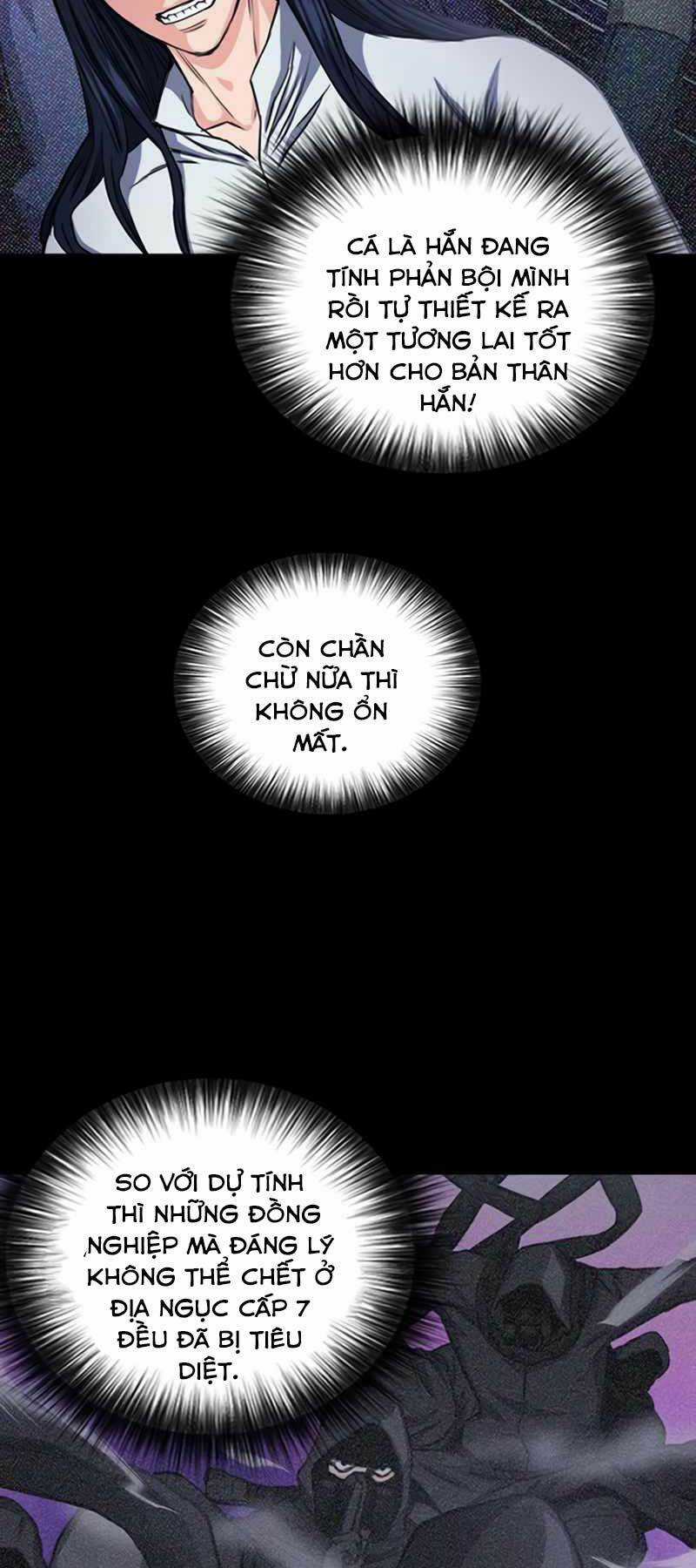 Druid Tại Ga Seoul - Người Hóa Thú Chapter 55 trang 9