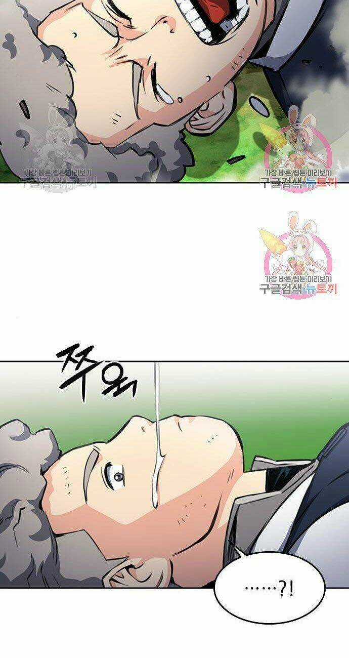 Druid Tại Ga Seoul - Người Hóa Thú Chapter 56 trang 43