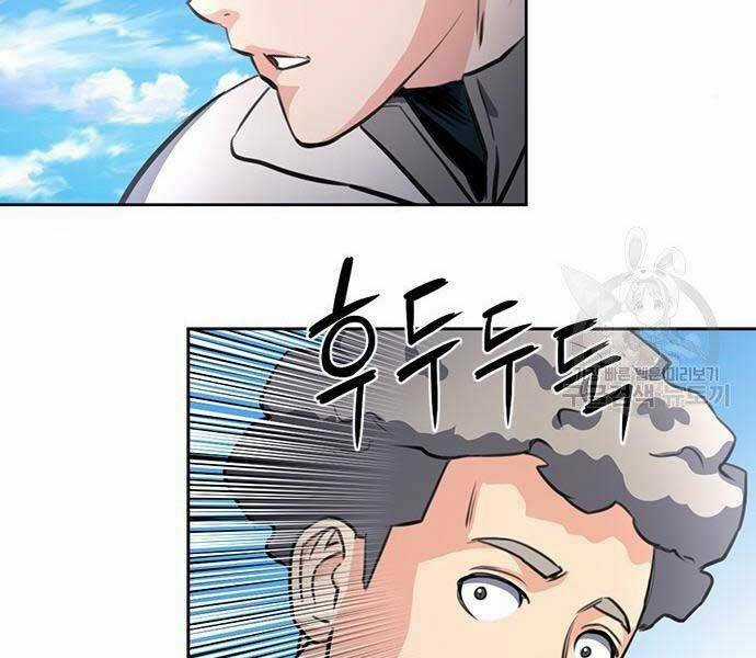 Druid Tại Ga Seoul - Người Hóa Thú Chapter 57 trang 11