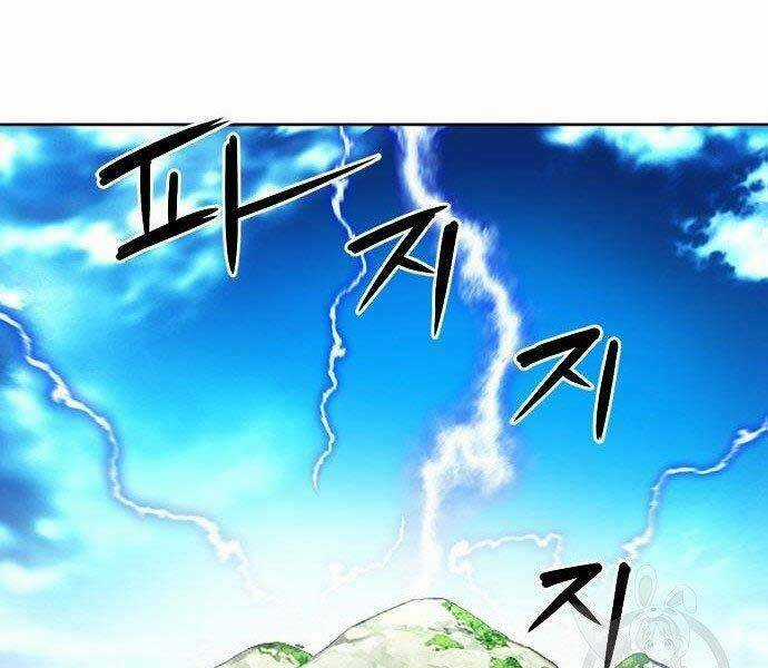 Druid Tại Ga Seoul - Người Hóa Thú Chapter 57 trang 125