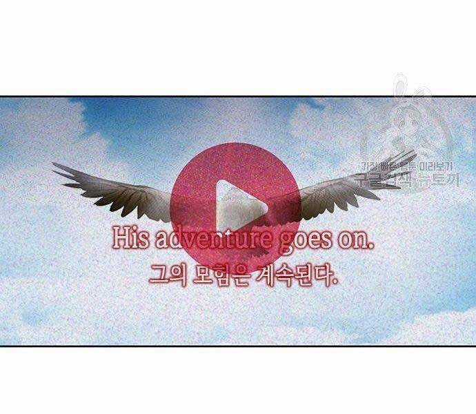 Druid Tại Ga Seoul - Người Hóa Thú Chapter 57 trang 135