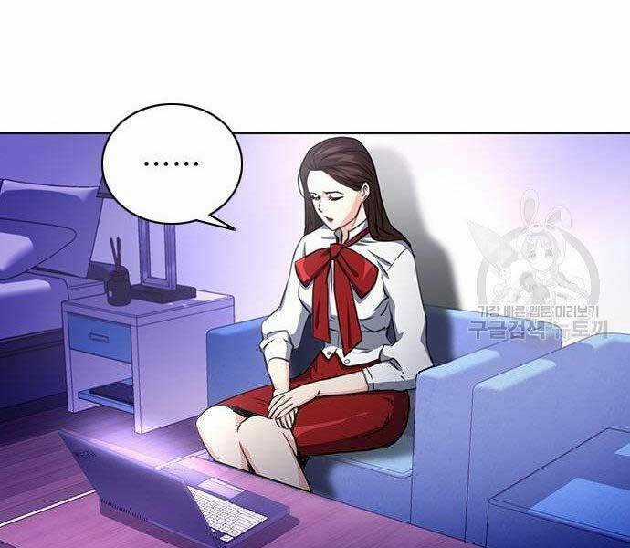 Druid Tại Ga Seoul - Người Hóa Thú Chapter 57 trang 136