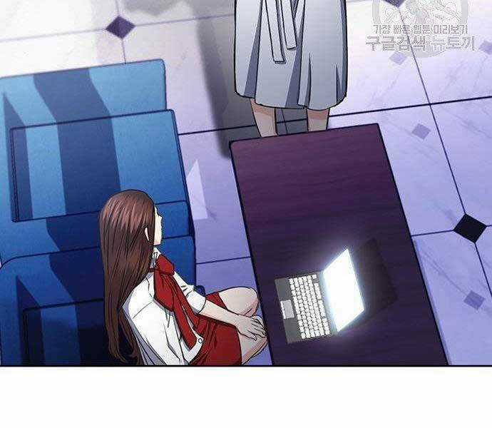 Druid Tại Ga Seoul - Người Hóa Thú Chapter 57 trang 140