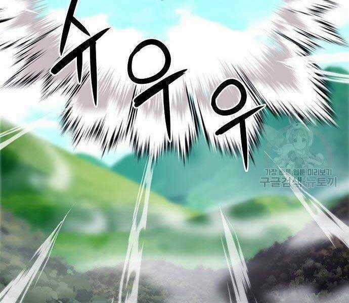 Druid Tại Ga Seoul - Người Hóa Thú Chapter 57 trang 168