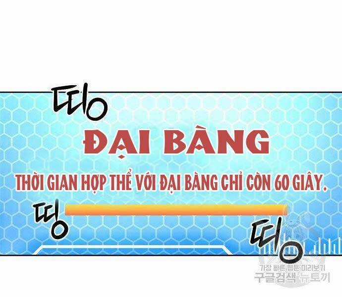 Druid Tại Ga Seoul - Người Hóa Thú Chapter 57 trang 181