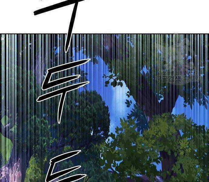 Druid Tại Ga Seoul - Người Hóa Thú Chapter 57 trang 185