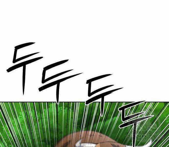 Druid Tại Ga Seoul - Người Hóa Thú Chapter 57 trang 188