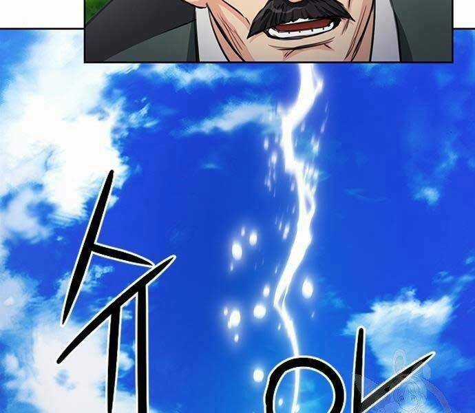 Druid Tại Ga Seoul - Người Hóa Thú Chapter 57 trang 214