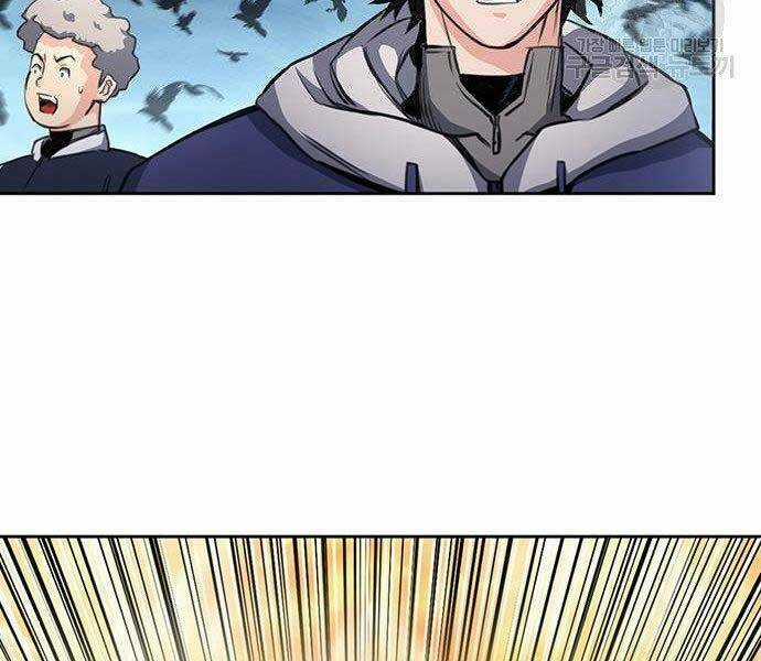 Druid Tại Ga Seoul - Người Hóa Thú Chapter 57 trang 22