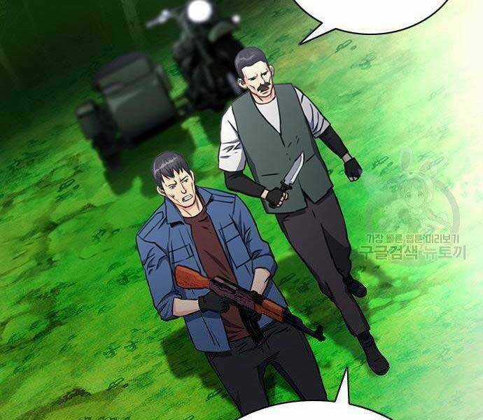 Druid Tại Ga Seoul - Người Hóa Thú Chapter 57 trang 229